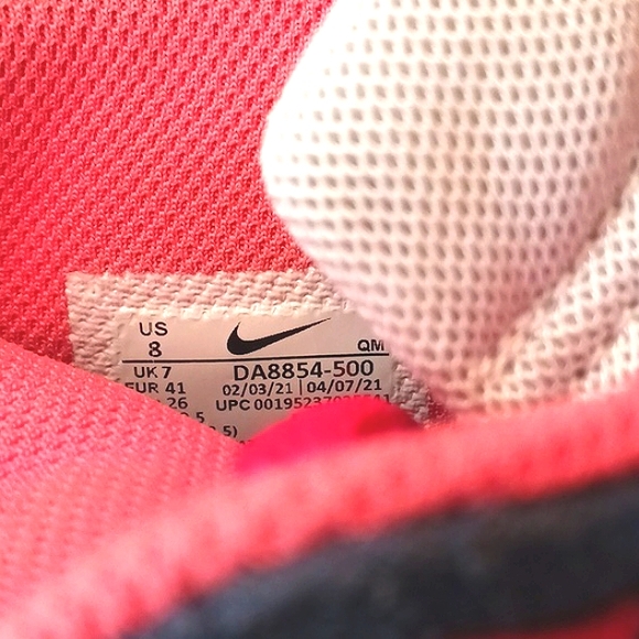 NIKE SB Zoom Blazer Mid Premium Mosar Men's Sneakers Size 8 - Picture 13 of 13